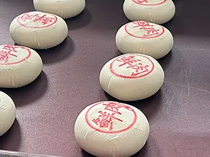 Ligne de production de gâteaux feuilletés